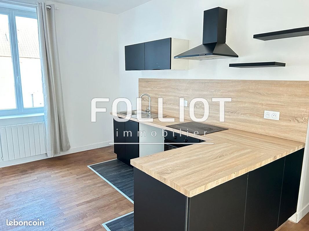 Appartement à louer, 88m², Saint-Jean-de-Daye