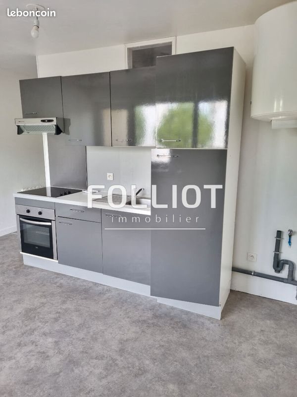 Appartement à louer, 29m², Saint-Lô
