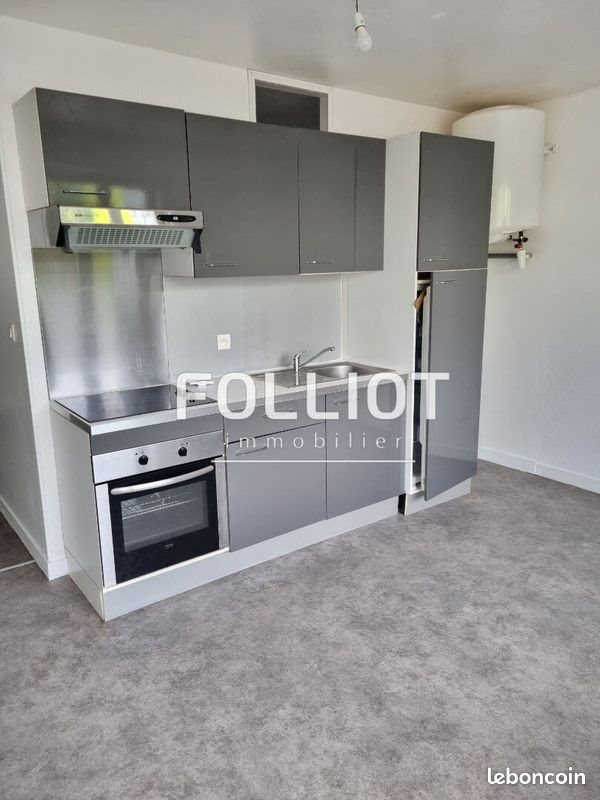 Appartement à louer, 29m², Saint-Lô