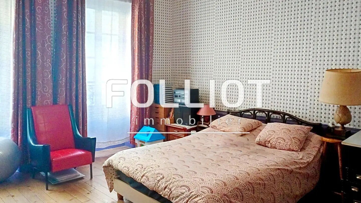 Appartement à vendre, 177m², Carentan