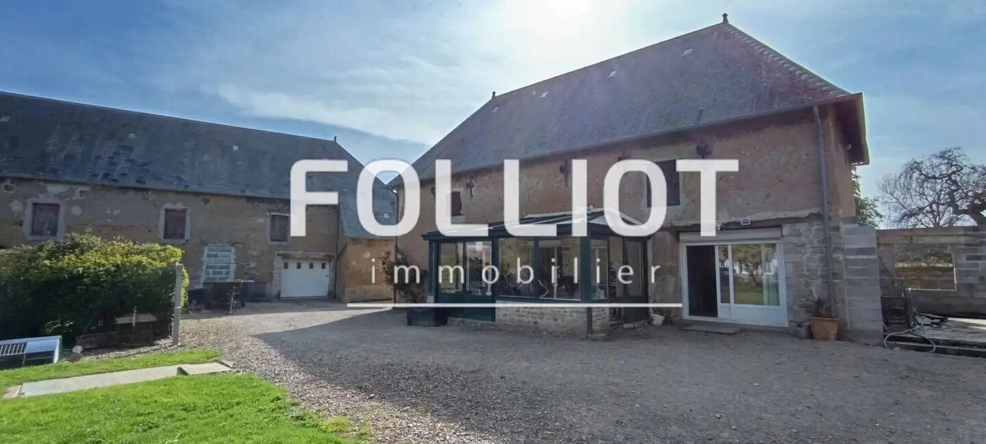 Maison à vendre, 80m², Auvers