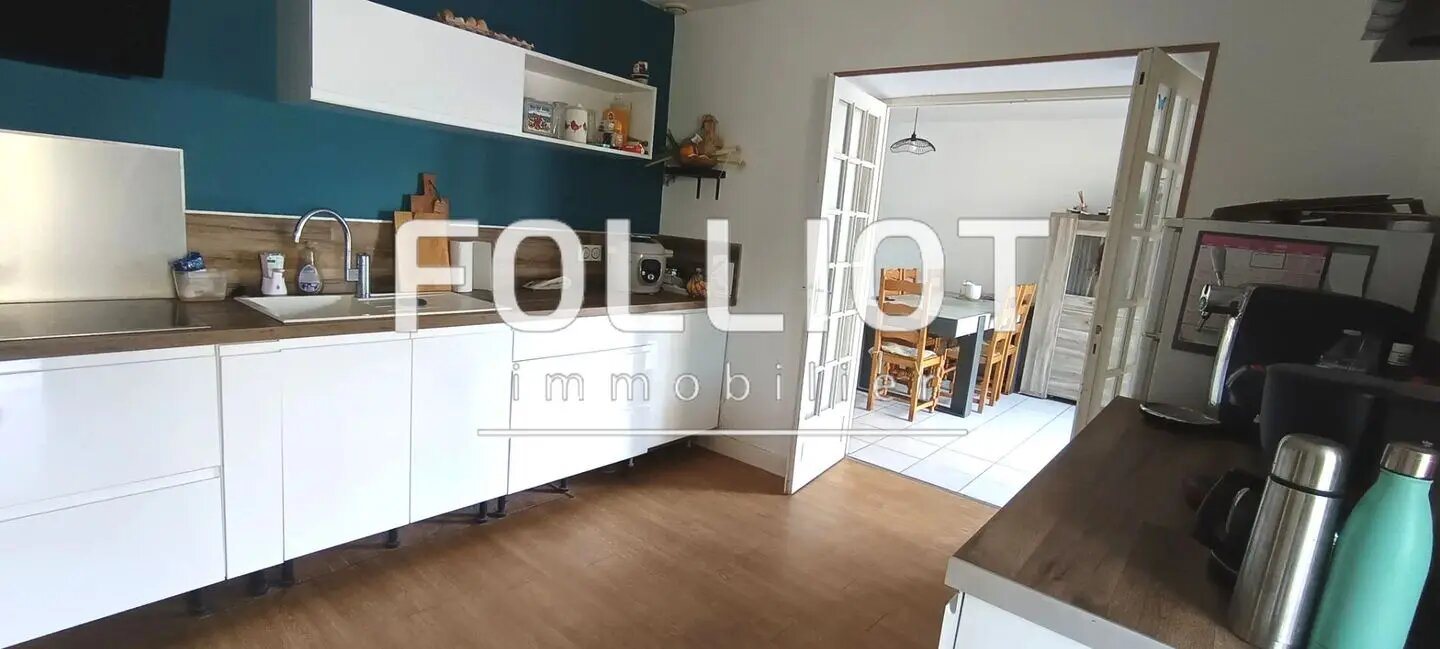 Maison à vendre, 80m², Auvers