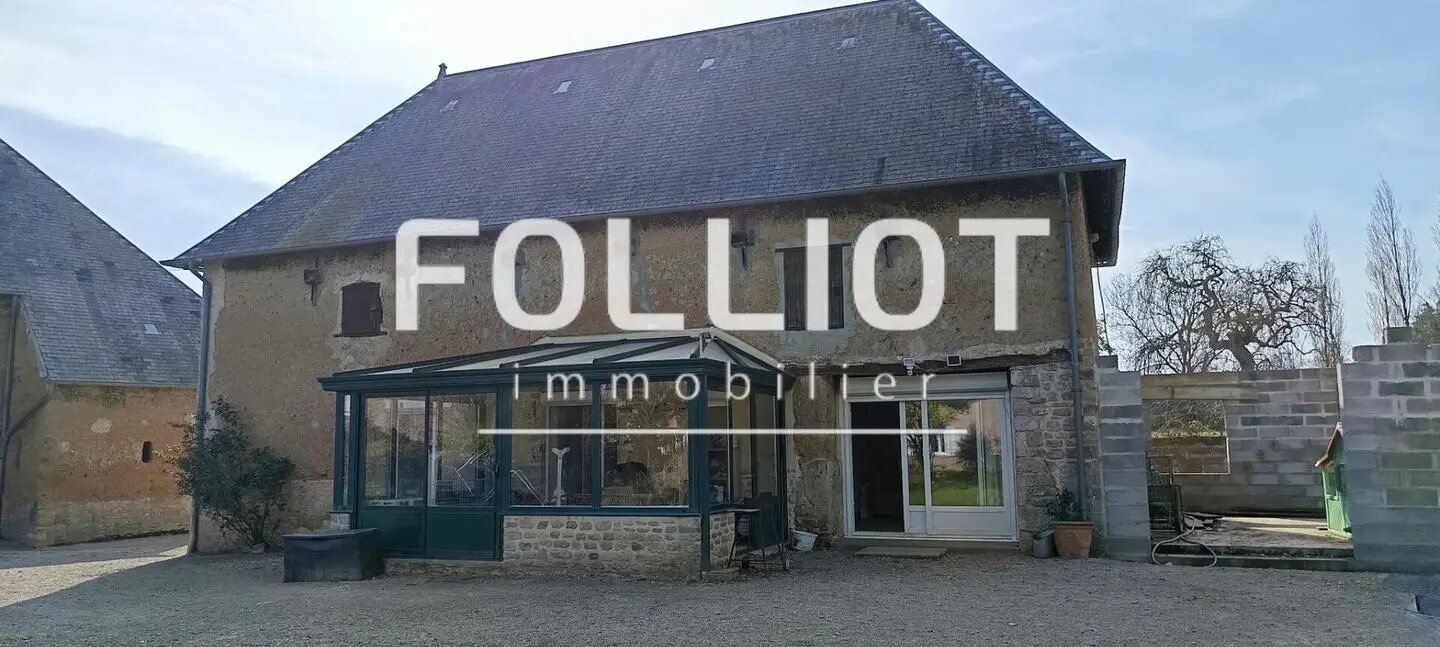 Maison à vendre, 80m², Auvers
