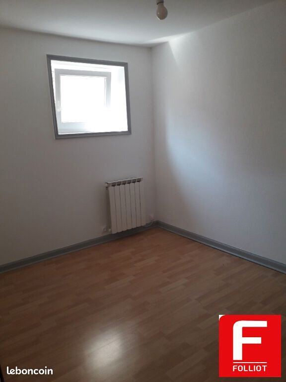 Appartement à louer, 43m², Carentan