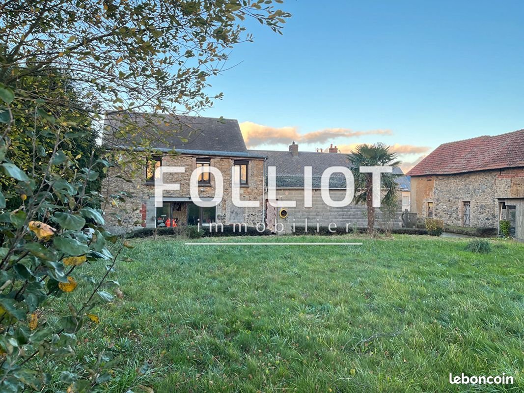 Maison à vendre, 150m², Marchésieux