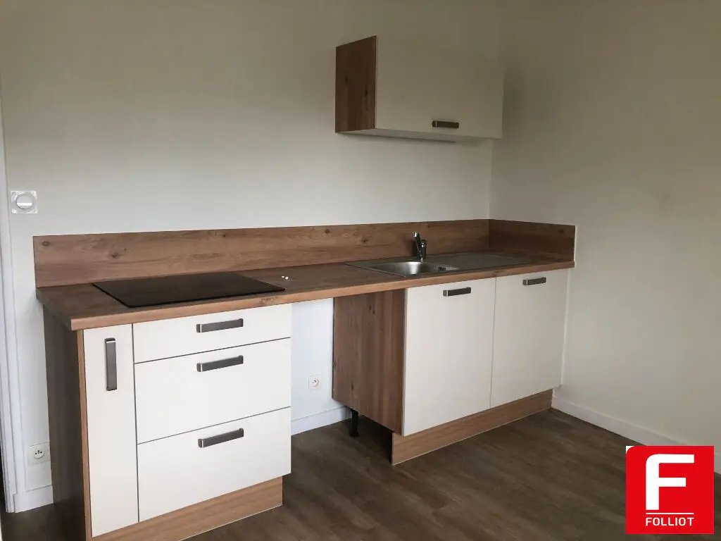 Appartement à louer, 45m², Carentan