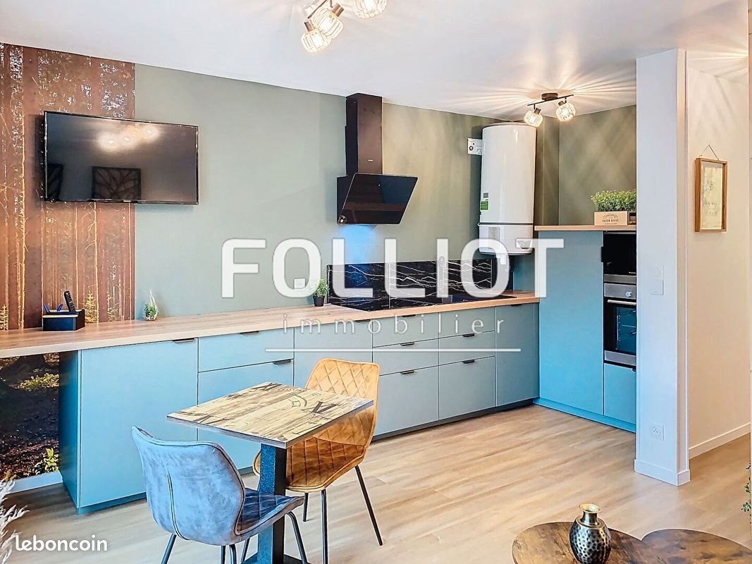 Appartement à vendre, 43m², Carentan