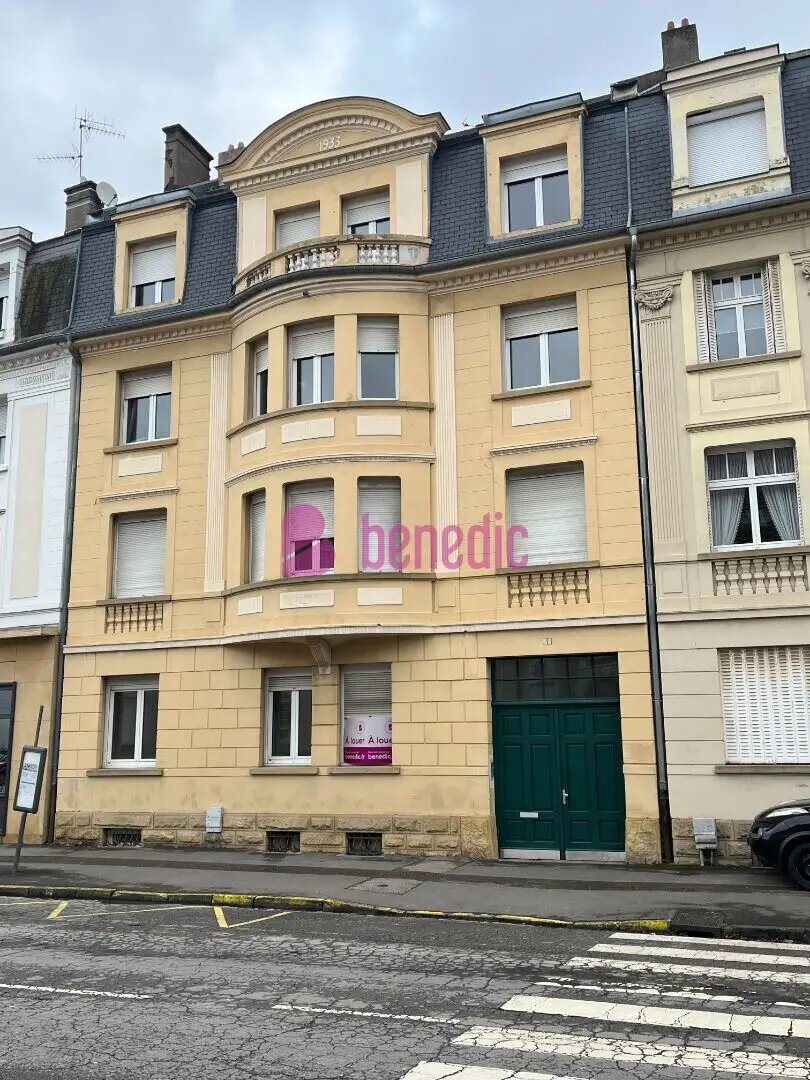 Appartement à louer, 105m², Thionville