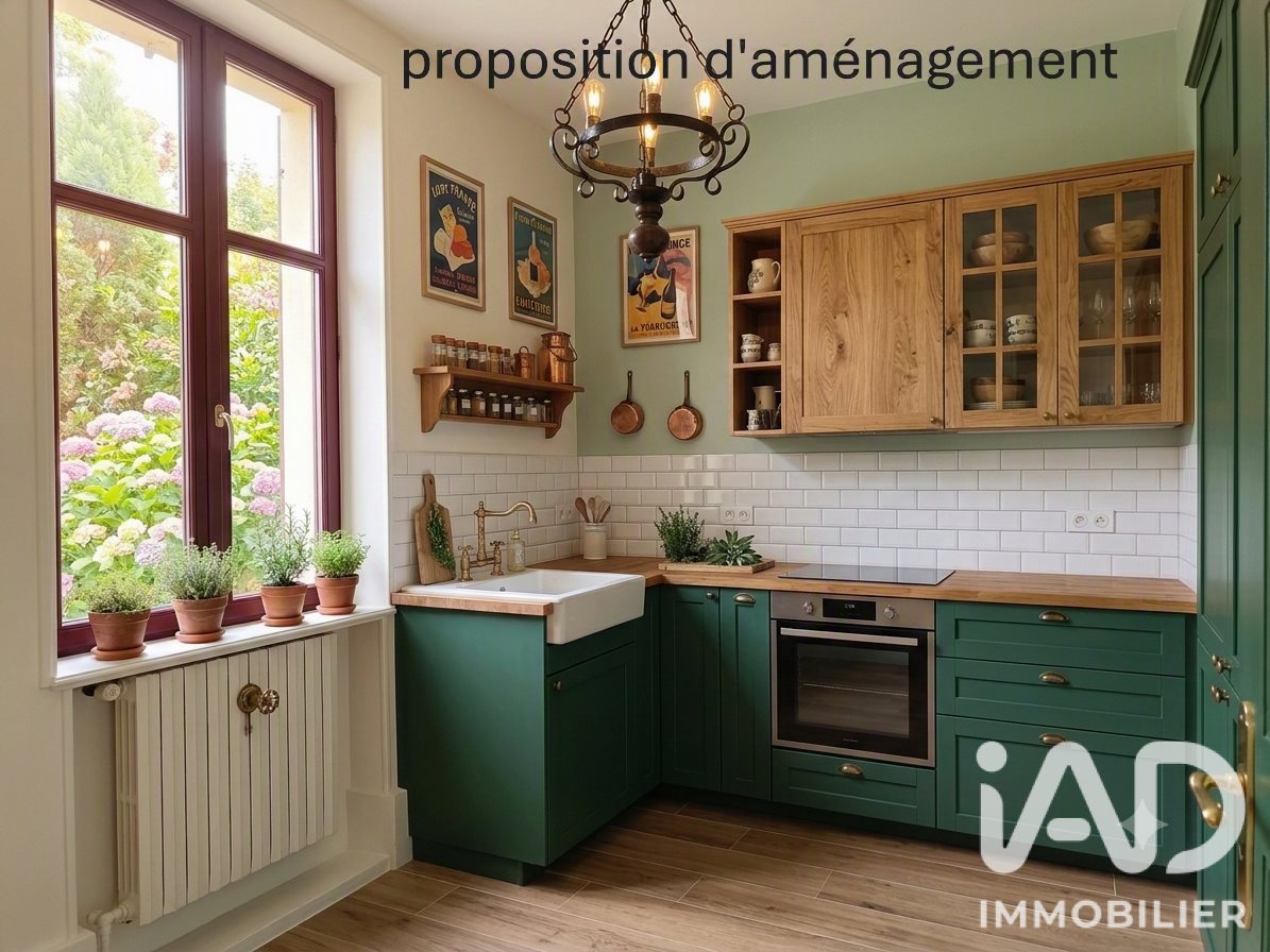 Maison à vendre, 47m², Saint-Loup-des-Chaumes