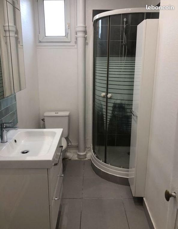 Appartement à louer, 43m², Pantin