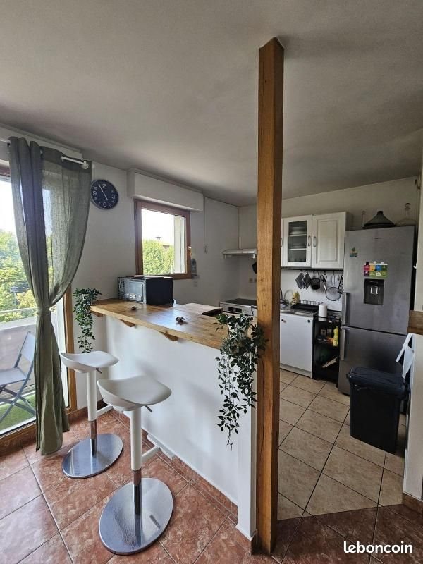 Appartement à louer, 48m², Villejuif