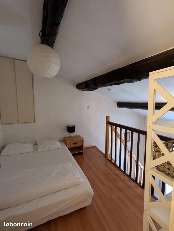 Appartement à louer, 24m², Lyon 3ème