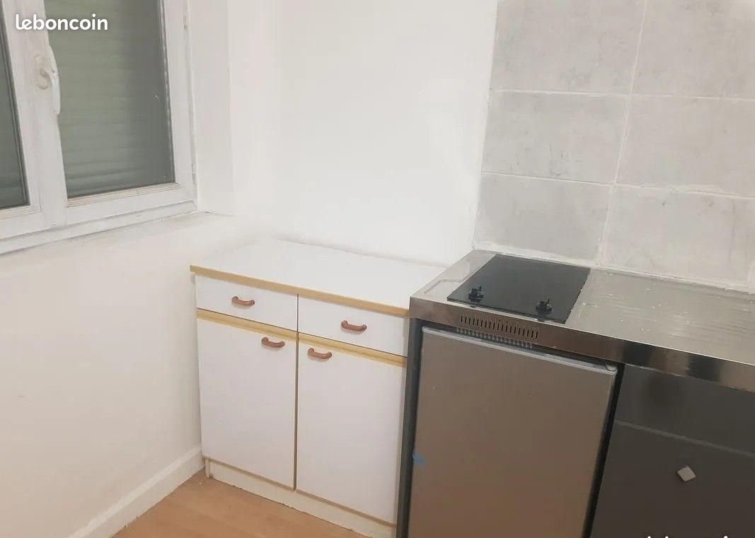 Appartement à louer, 24m², Nanterre