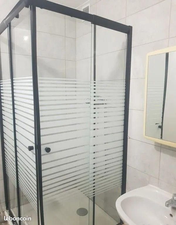 Appartement à louer, 24m², Nanterre
