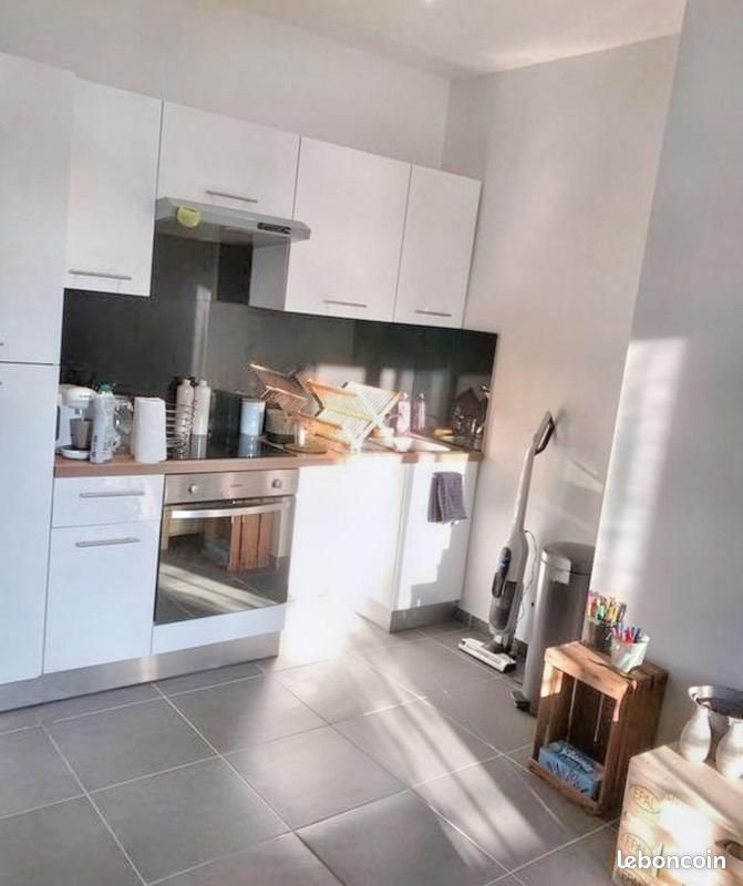 Appartement à louer, 40m², Villeurbanne