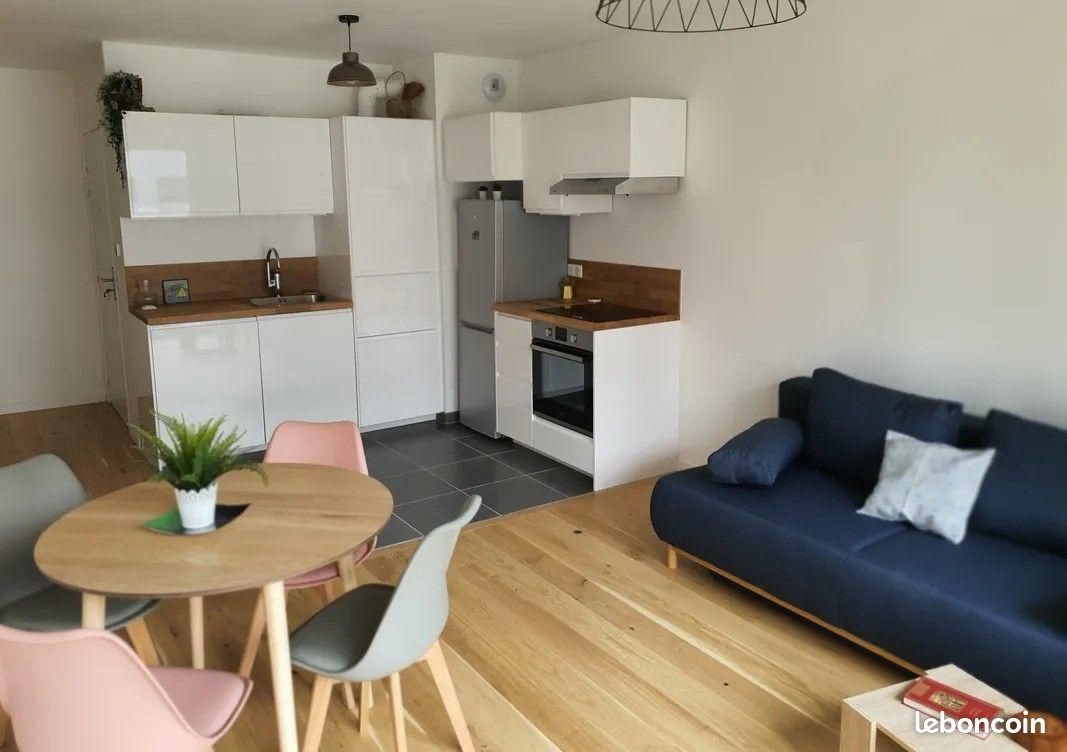 Appartement à louer, 44m², Saint-Ouen-sur-Seine
