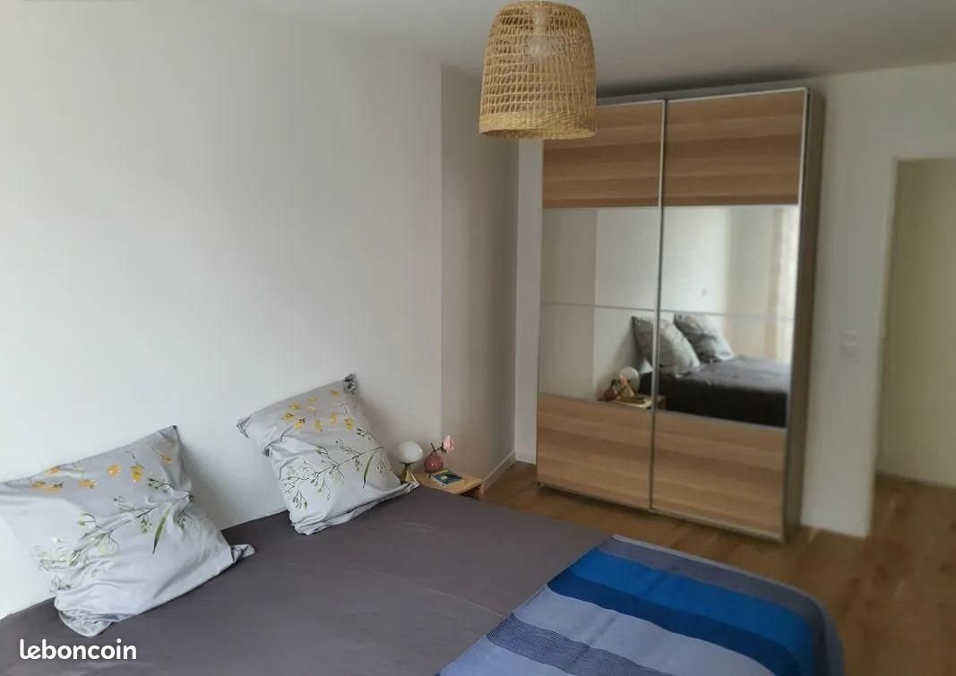 Appartement à louer, 44m², Saint-Ouen-sur-Seine