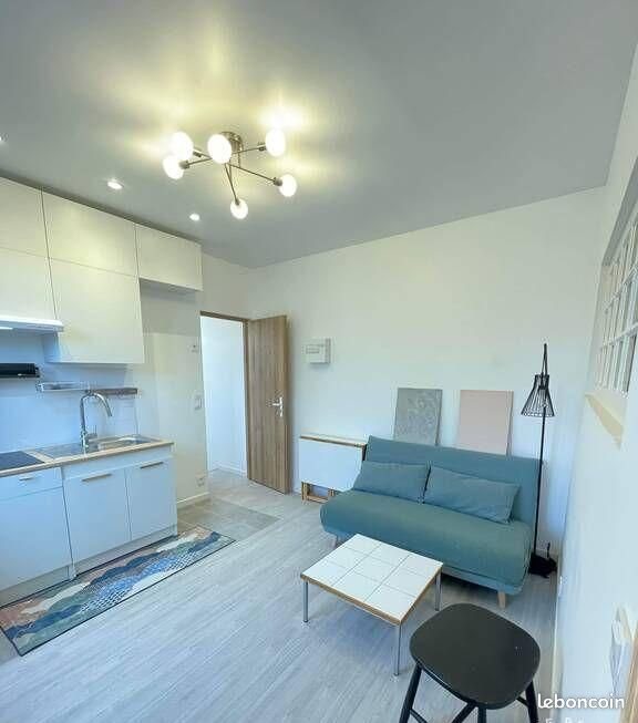Appartement à louer, 28m², Vitry-sur-Seine