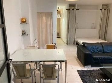 Appartement à louer, 46m², Aix-en-Provence
