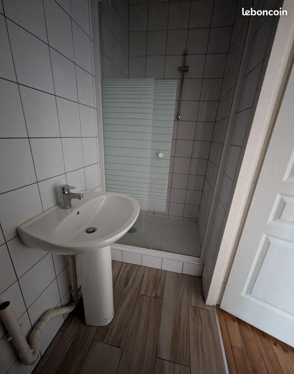 Appartement à louer, 38m², Villeurbanne