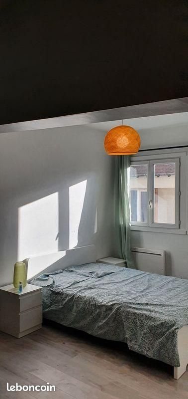 Appartement à louer, 30m², Noisy-le-Sec