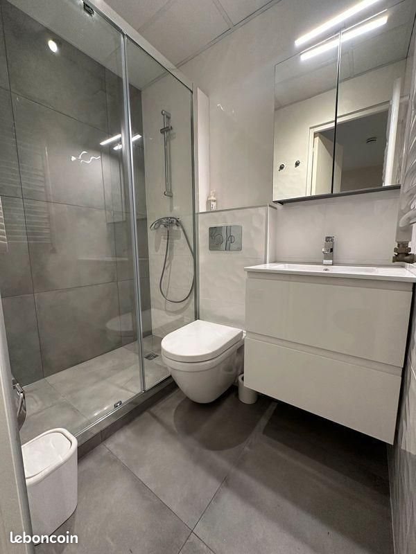 Appartement à louer, 35m², Aubervilliers