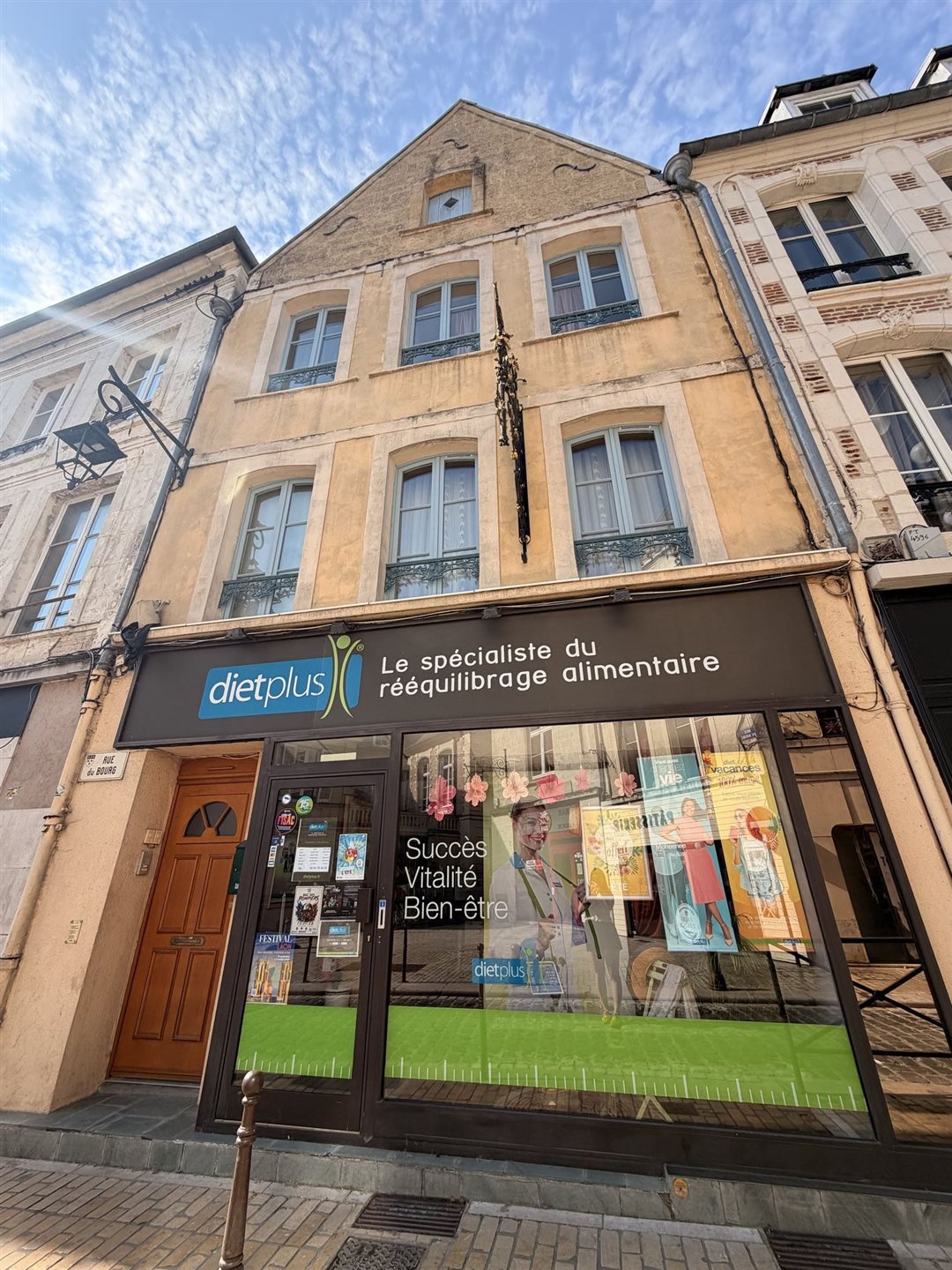 Appartement à vendre, 255m², Laon