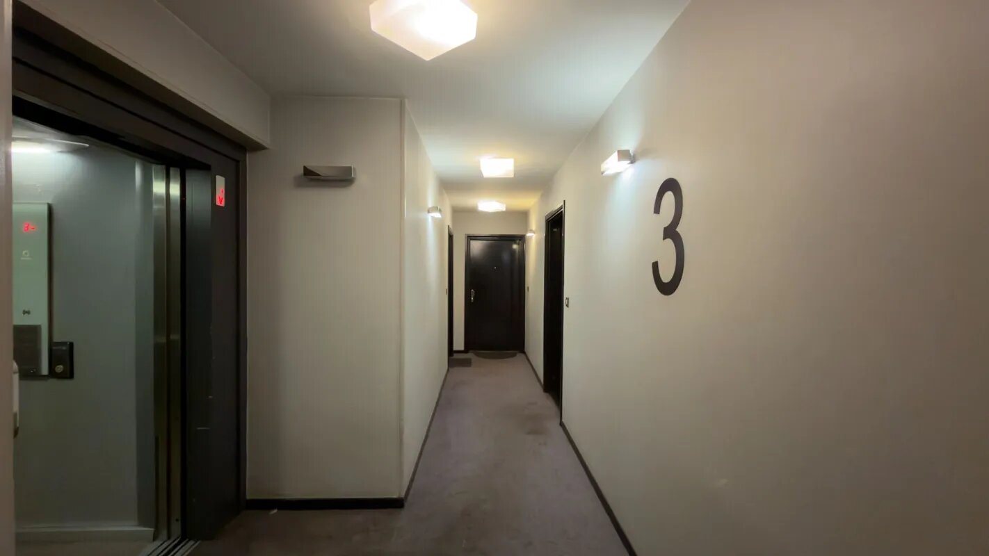 Appartement à louer, 45m², Le Blanc-Mesnil