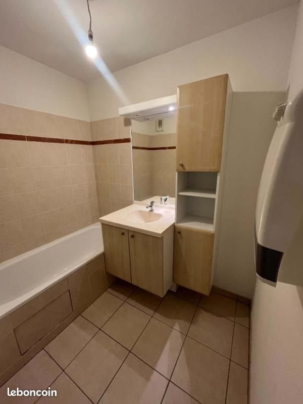 Appartement à louer, 43m², Carquefou
