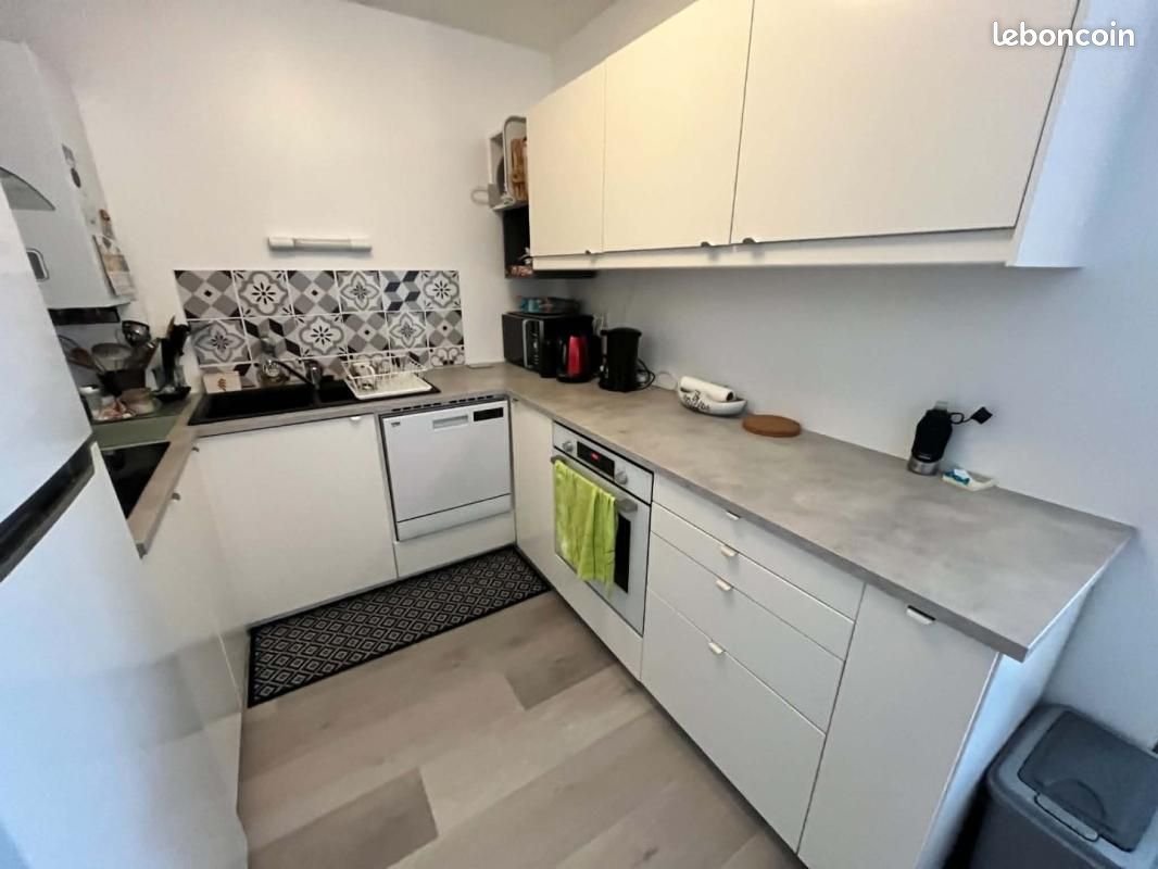 Appartement à louer, 48m², Carquefou