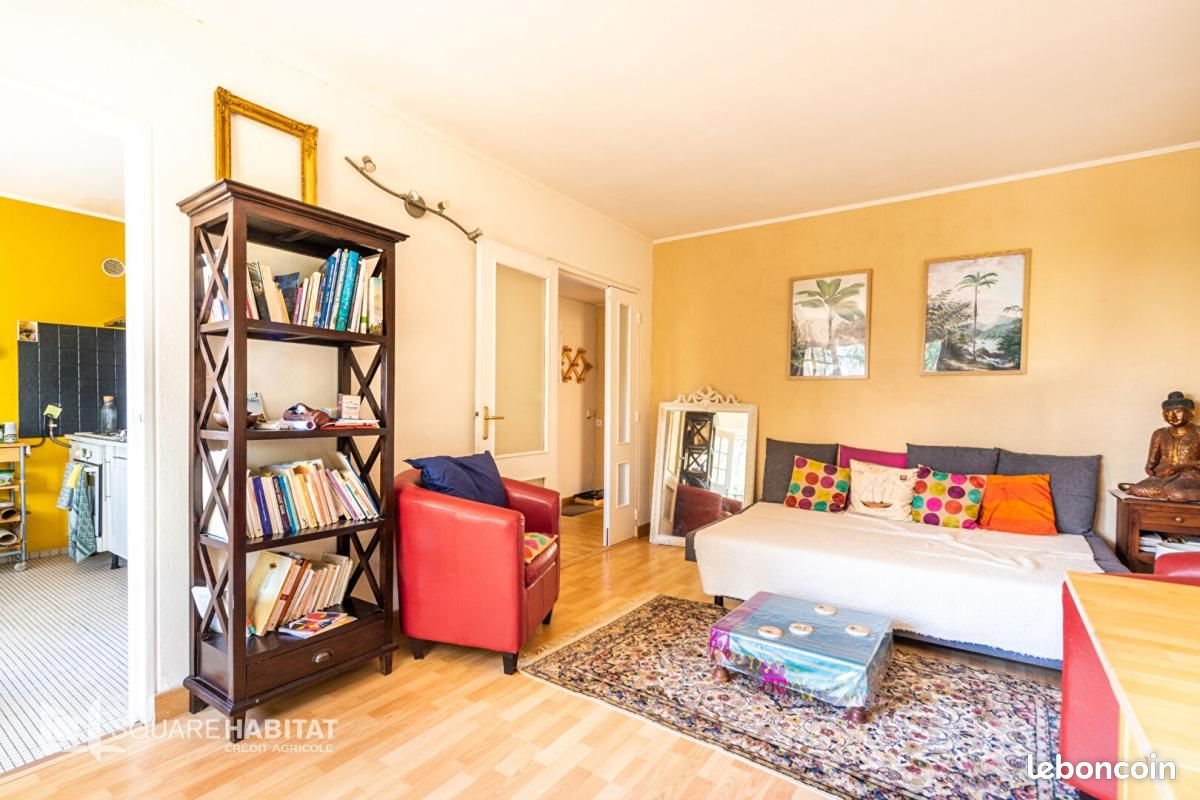 Appartement à vendre, 63m², Nantes