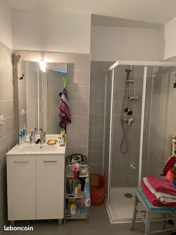 Appartement à louer, 37m², Nantes