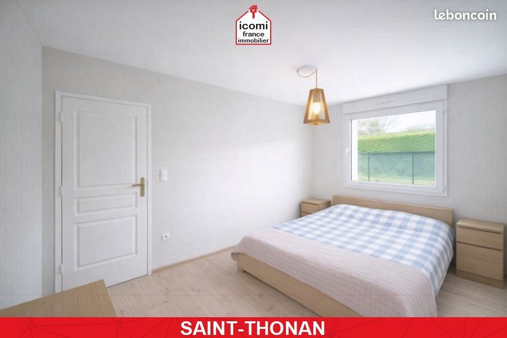 Maison à vendre, 150m², Saint-Thonan