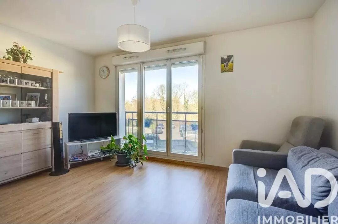 Appartement à vendre, 39m², Athis-Mons