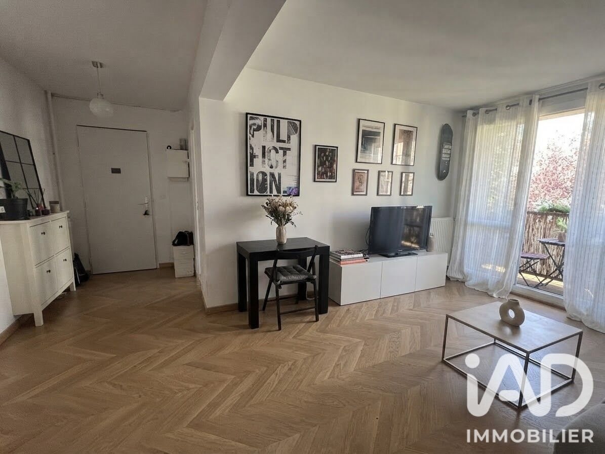 Appartement à vendre, 42m², Thiais