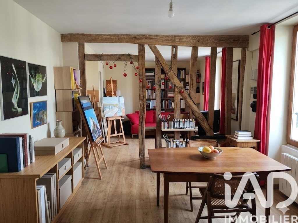 Appartement à vendre, 40m², Chennevières-sur-Marne