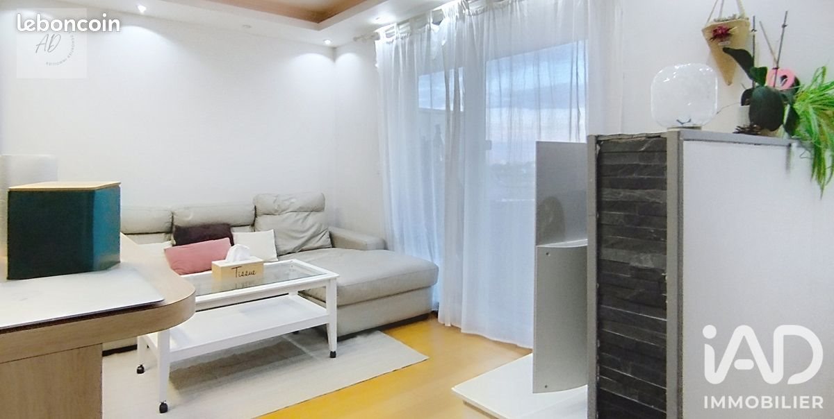 Appartement à vendre, 60m², Thiais