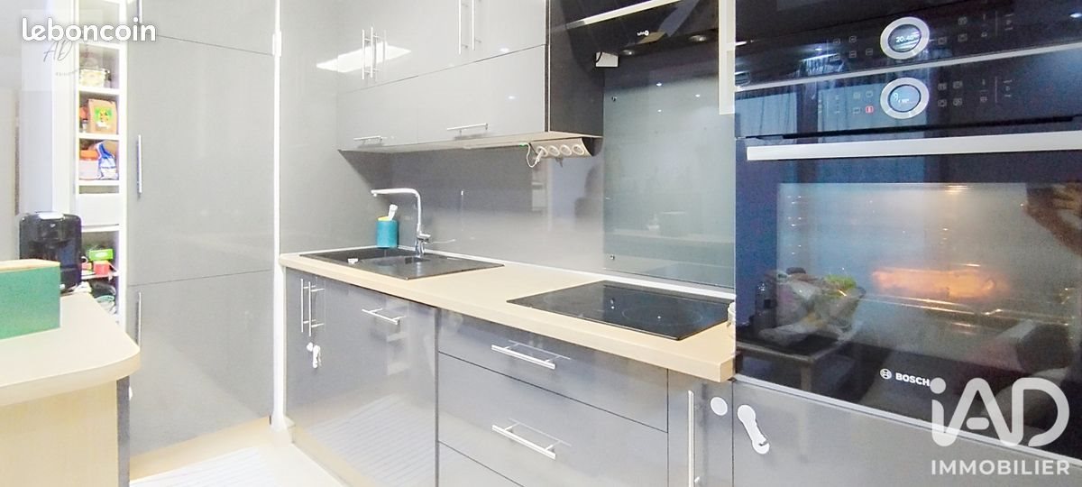 Appartement à vendre, 60m², Thiais