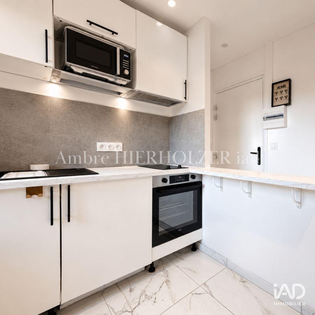Appartement à vendre, 25m², Argelès-sur-Mer