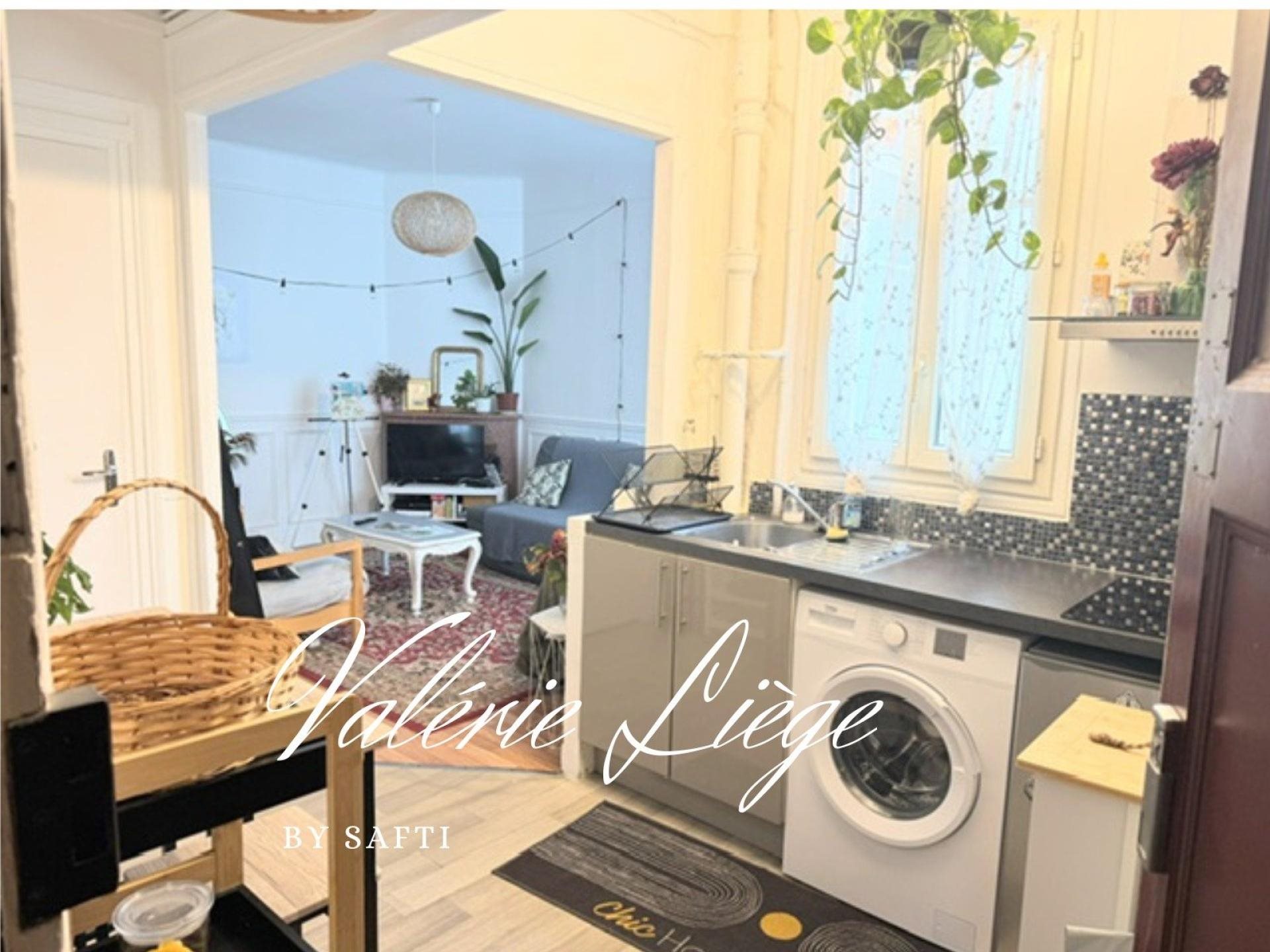 Appartement à vendre, 36m², Maisons-Laffitte