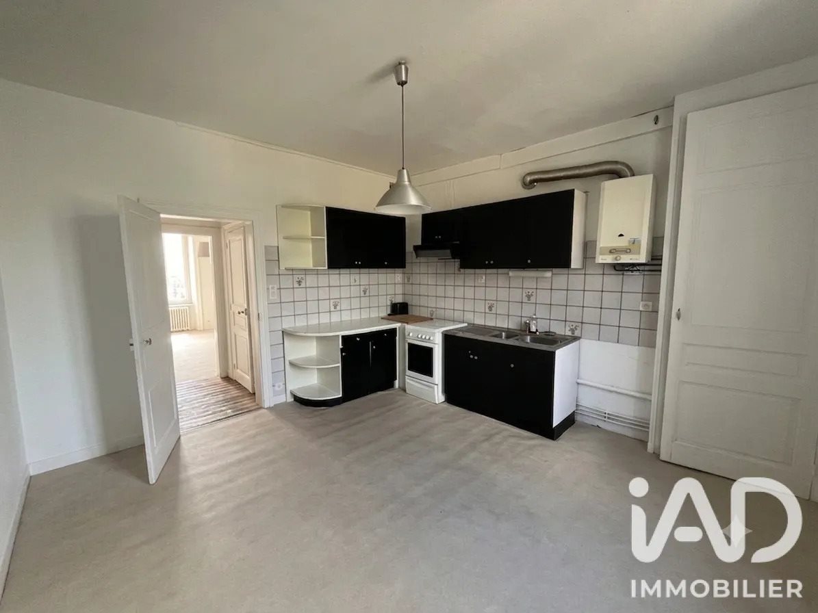 Appartement à vendre, 55m², Limoges