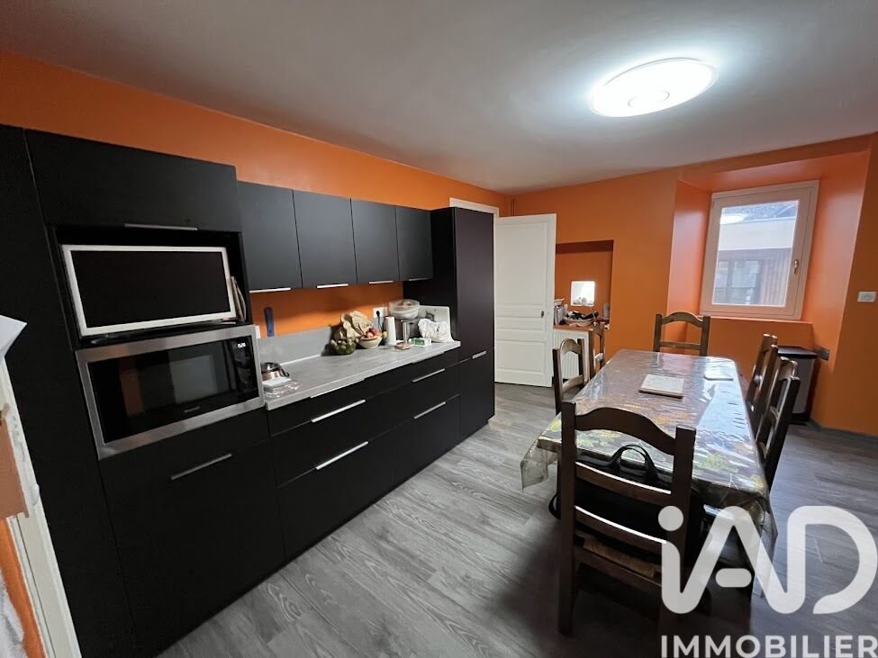 Maison à vendre, 181m², Les Cars