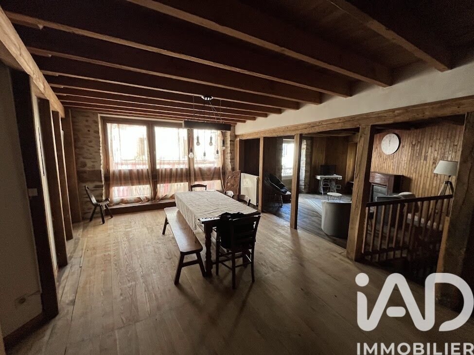 Maison à vendre, 152m², Dournazac