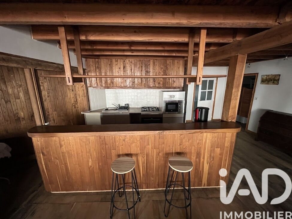 Maison à vendre, 152m², Dournazac