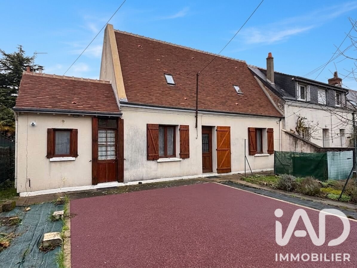 Maison à vendre, 56m², Saint-Pierre-des-Corps