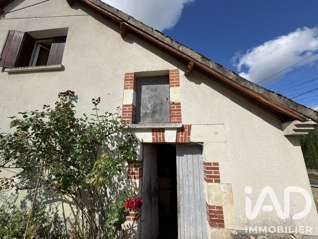 Maison à vendre, 122m², Gièvres