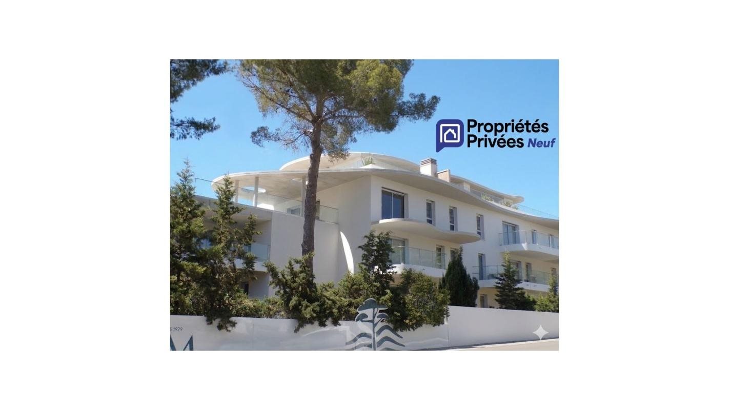 Appartement à vendre, 169m², Narbonne