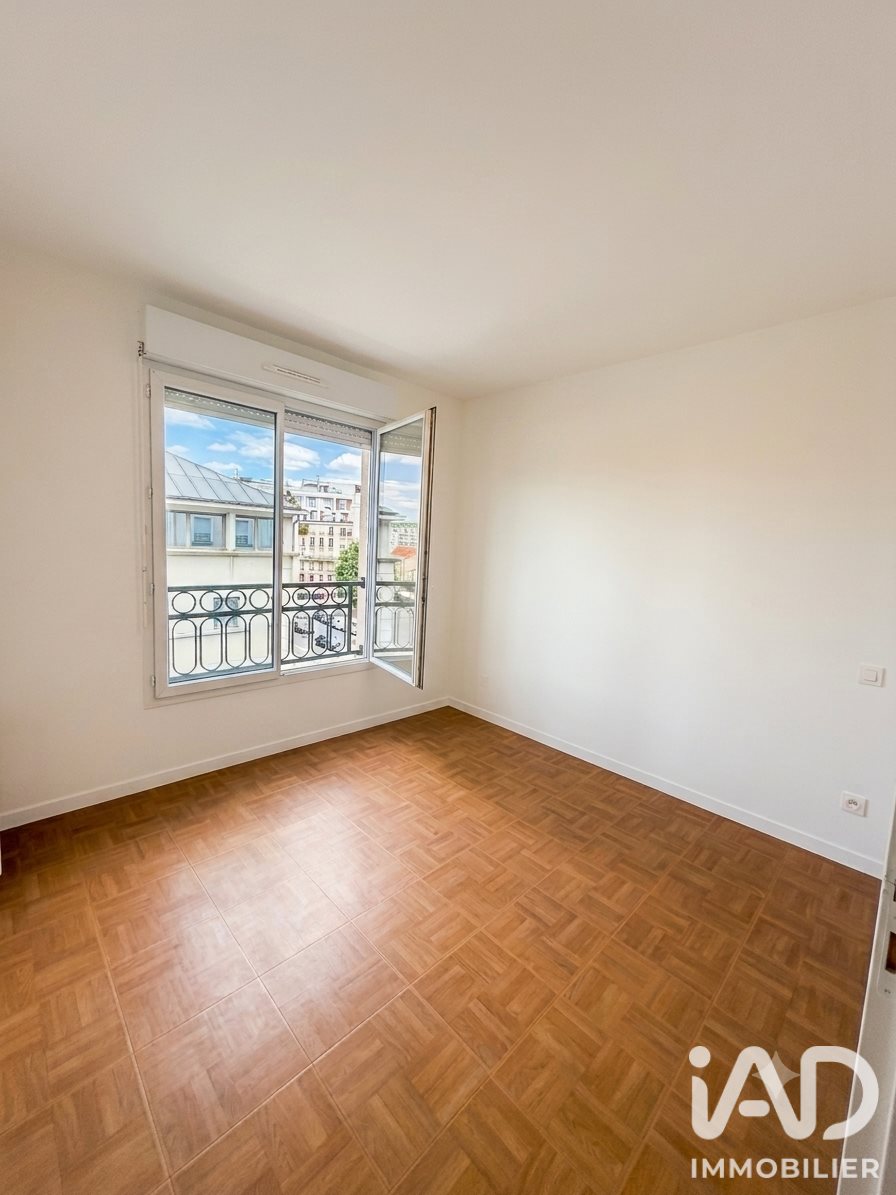 Appartement à vendre, 43m², Le Perreux-sur-Marne