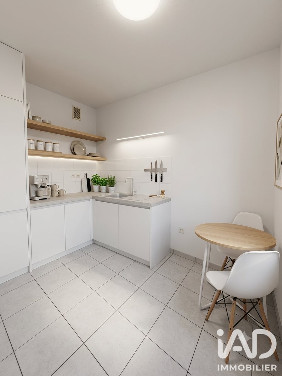Appartement à vendre, 43m², Le Perreux-sur-Marne