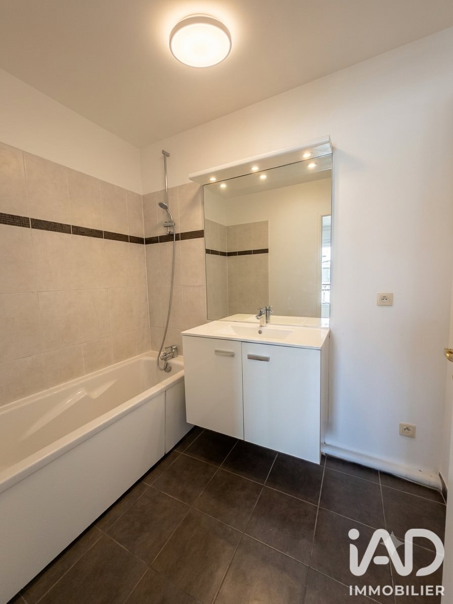 Appartement à vendre, 43m², Le Perreux-sur-Marne